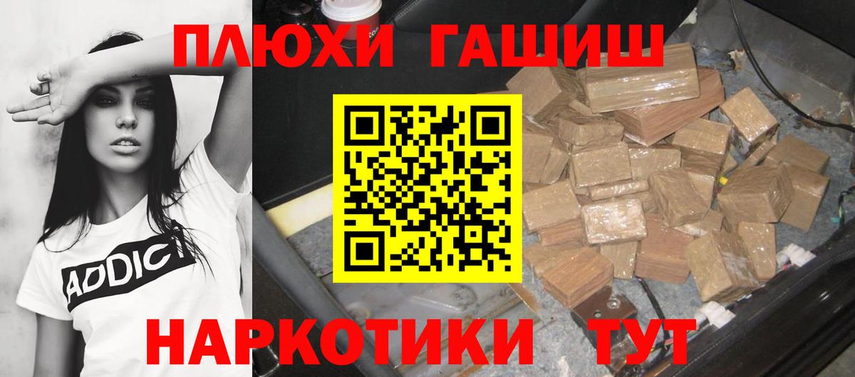 ТГК Кизилюрт