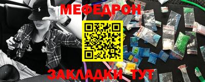 круглые Кумертау
