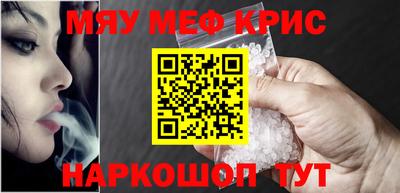 мдпв Кулебаки