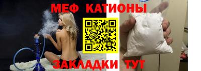 мдпв Кулебаки