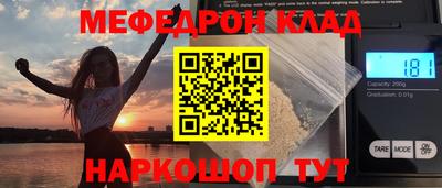 PSILOCYBIN Кунгур