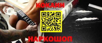 мдпв Кулебаки