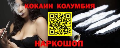 PSILOCYBIN Кунгур