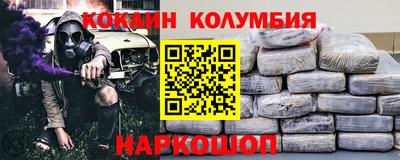 мдпв Кулебаки