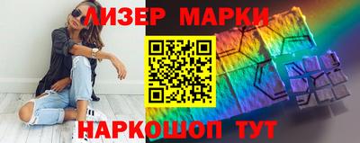 круглые Кумертау