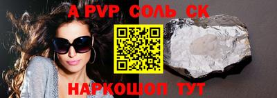 PSILOCYBIN Кунгур