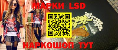 PSILOCYBIN Кунгур