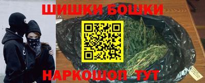 круглые Кумертау
