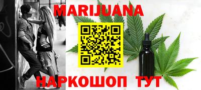 PSILOCYBIN Кунгур