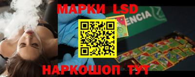 кокс Лесосибирск