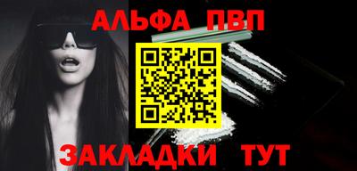 MDMA Владивосток