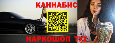 круглые Кумертау