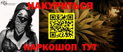 PSILOCYBIN Кунгур