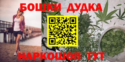PSILOCYBIN Кунгур