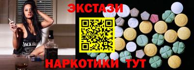 круглые Кумертау