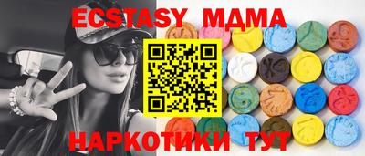 круглые Кумертау