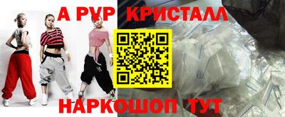 круглые Кумертау