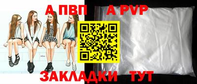мдпв Кулебаки