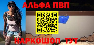 PSILOCYBIN Кунгур