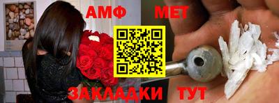 круглые Кумертау
