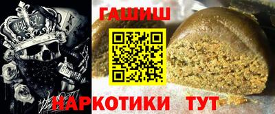 PSILOCYBIN Кунгур