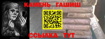 круглые Кумертау