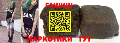 круглые Кумертау