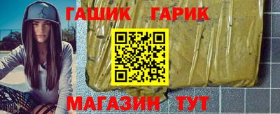 PSILOCYBIN Кунгур