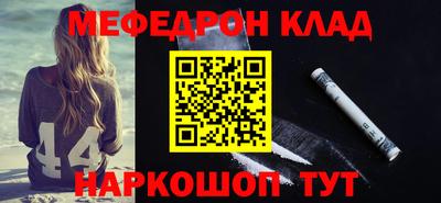 PSILOCYBIN Кунгур