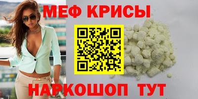кокс Лесосибирск