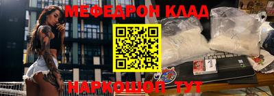 круглые Кумертау