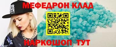 мдпв Кулебаки