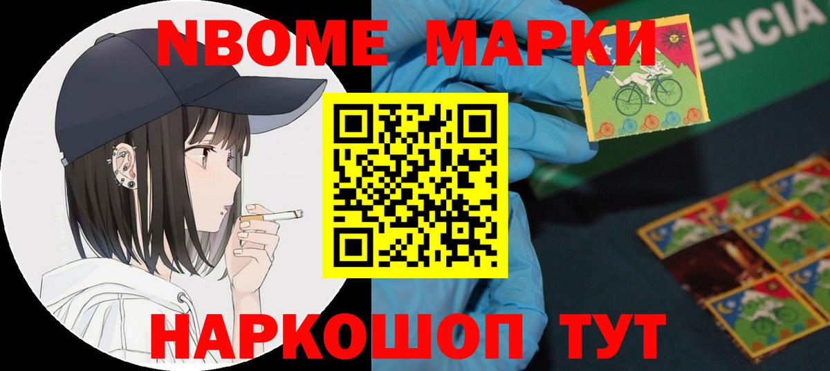 Кизилюрт  ЛСД экстази кислота  Лсд 25 экстази кислота  Лсд 25 экстази  Вход с VPN 